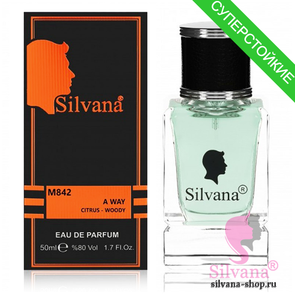 Silvana U842 A Way Citrus-Woody 50 мл