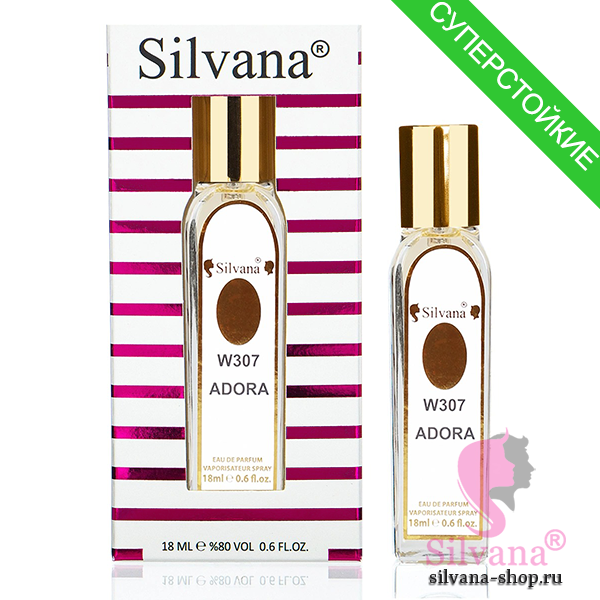 Silvana W307 Adora пробник 18 мл (мини)