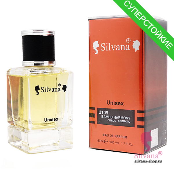 Silvana U109 Bambu Harmony Citrus-Aromatic 50 мл