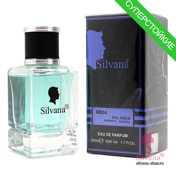 Silvana M834 Bvl Aqua Aromatic-Aquatic 50 мл