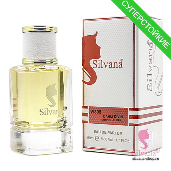 Silvana W398 Dahli Divin Chypre-Floral 50 мл