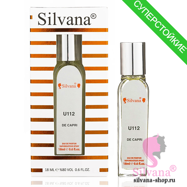 Silvana U112 De Capri пробник 18 мл (мини)