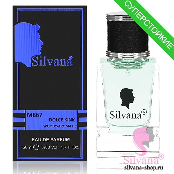 Silvana M867 Dolce Kink Woody-Aromatic 50 мл