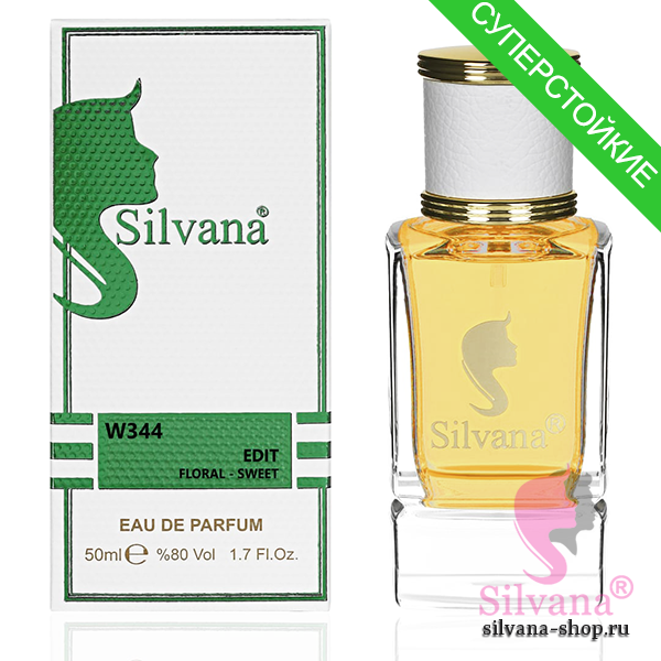 Silvana W344 Edit Floral-Sweet 50 мл
