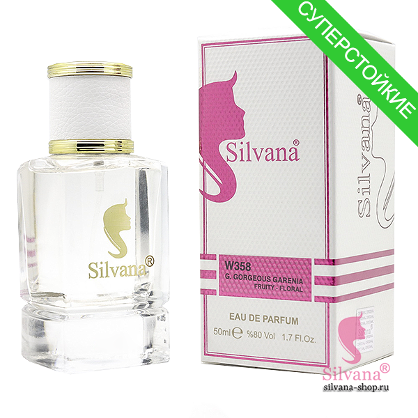 Silvana W358 G. Gorgeous Garenia Fruity-Floral 50 мл