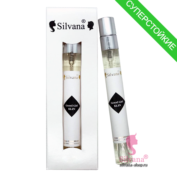 Silvana Good Girl KLIN пробник 10 мл