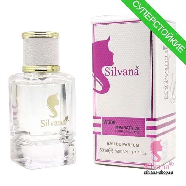 Silvana W309 Imparatrice Floral-Aquatic 50 мл