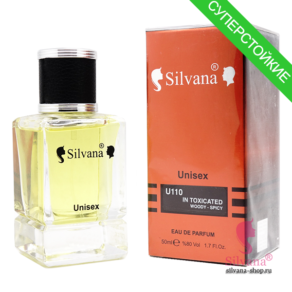 Silvana U110 In Toxicated Woody-Spicy 50 мл