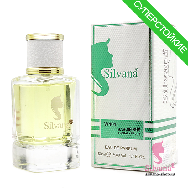 Silvana W401 Jardin Sur Floral-Fruity 50 мл
