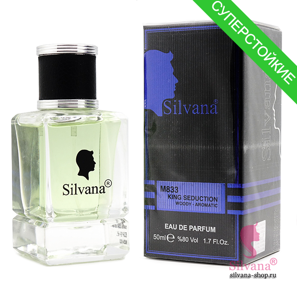 Silvana M833 King Seduction Woody-Aromatic 50 мл