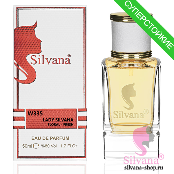 Silvana W335 Lady Floral-Fresh 50 мл