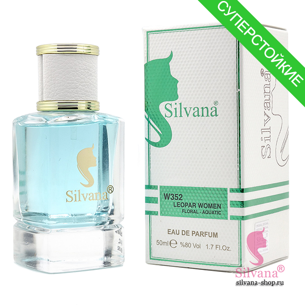 Silvana W352 Leopar Women Floral-Aquatic 50 мл