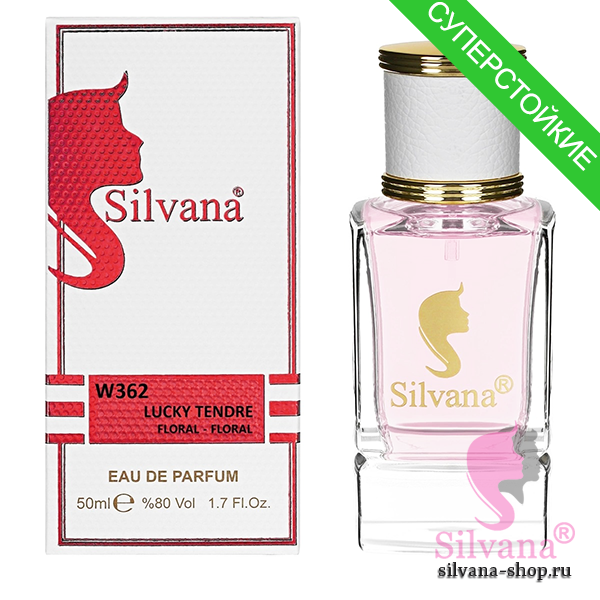 Silvana W362 Lucky Tendre Floral-Floral 50 мл