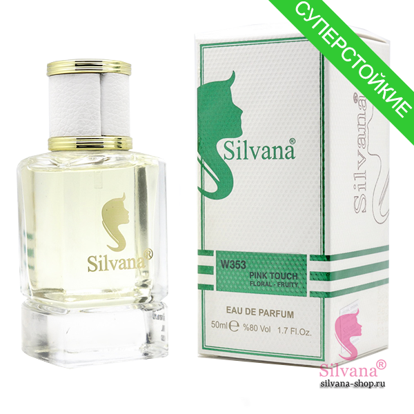Silvana W353 Pink Touch Floral-Fruity 50 мл
