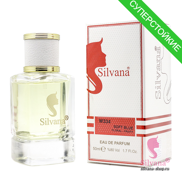 Silvana W334 Soft Blue Floral-Fruity 50 мл