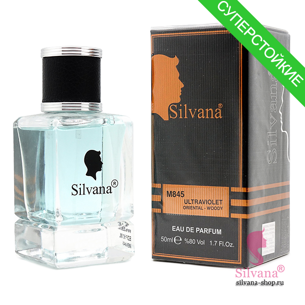 Silvana M845 Ultraviolet Oriental-Woody 50 мл